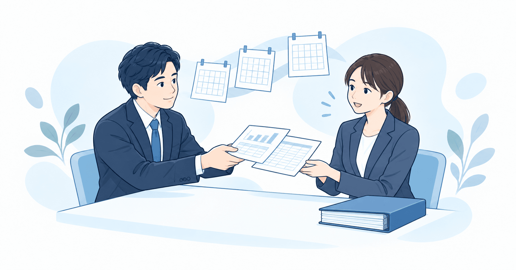 資金繰り表を銀行などの金融機関に毎月提出する|融資の相談がスムーズになる理由のイラスト